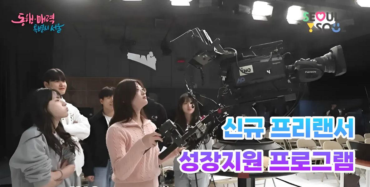 최근소식 바로가기