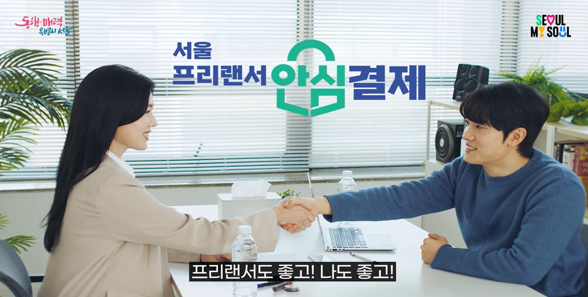 최근소식 바로가기