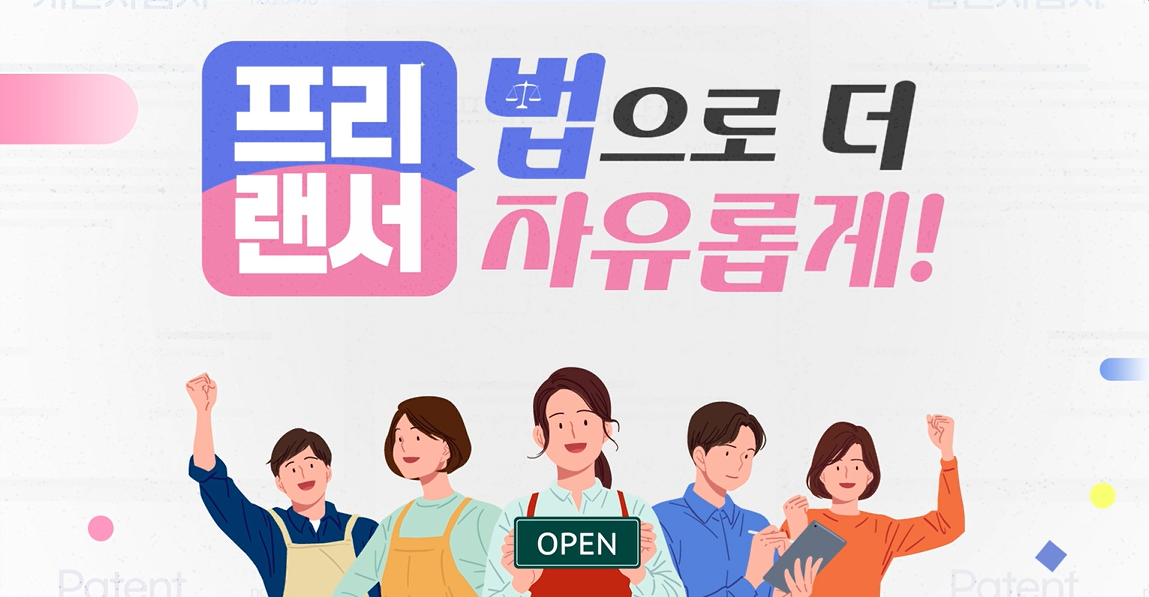 온라인 교육 콘텐츠 바로가기